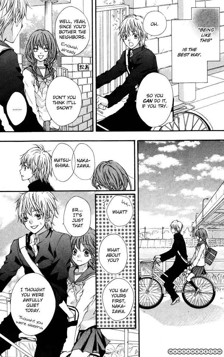 Ryuusei Astromance Chapter 4 17